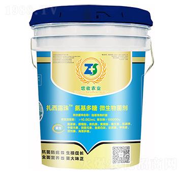 扎西露珠杰億氨基多糖微生物菌劑-增收農(nóng)業(yè)