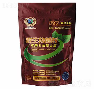 水果專用復(fù)合菌-杰億菌多果好-增收農(nóng)業(yè)