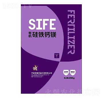 有機硅鐵鈣鎂-根田夫-農(nóng)聯(lián)農(nóng)業(yè)