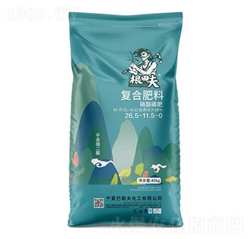 復合肥料26.5-11.5-0-根田夫-農(nóng)聯(lián)農(nóng)業(yè)