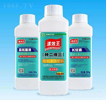 種二得三水溶肥料套餐-漯效王-宏金農業(yè)