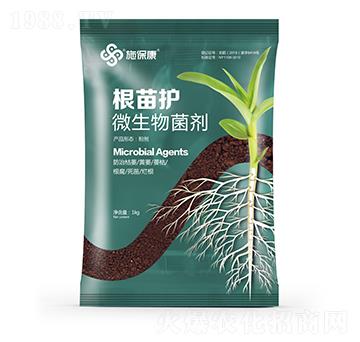 微生物菌劑-根苗護(hù)-施保康