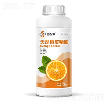天然橙皮精油-施?？? width=