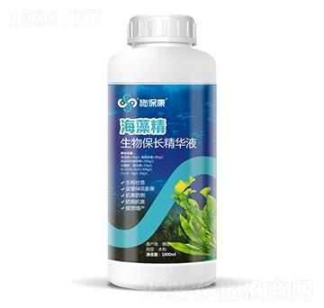 生物保長(zhǎng)精華液-海藻精-施?？? width=