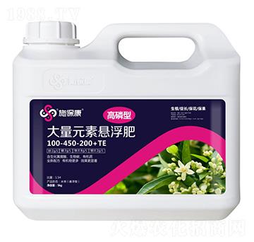 高磷型大量元素懸浮肥100-450-200+TE-施?？? width=