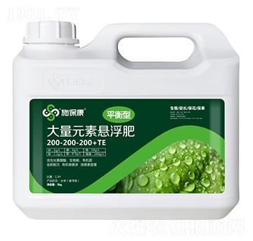 平衡型大量元素懸浮肥200-200-200+TE-施?？? width=