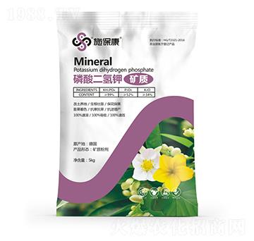 5kg礦質(zhì)磷酸二氫鉀-施?？? width=