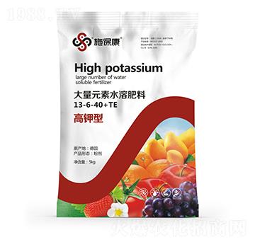 高鉀型大量元素水溶肥料13-6-40+TE-施?？? width=