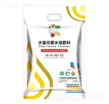 大量元素水溶肥料16-5-35+TE-美納斯-凱多化肥