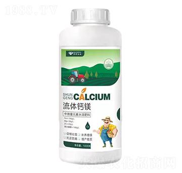 流體鈣鎂-高麥植保