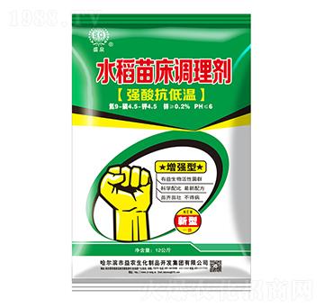 強酸抗低溫增強型水稻苗床調(diào)理劑-盛泉-益農(nóng)化肥