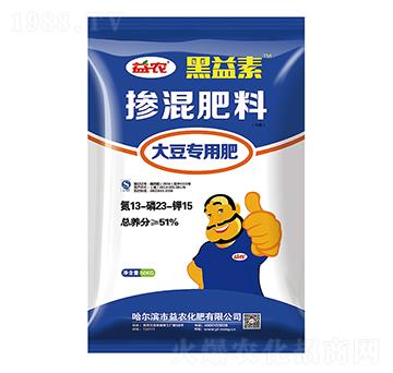 大豆專用摻混肥料13-23-15-黑益素-益農(nóng)化肥