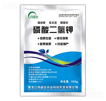 500g磷酸二氫鉀-鴻盛達