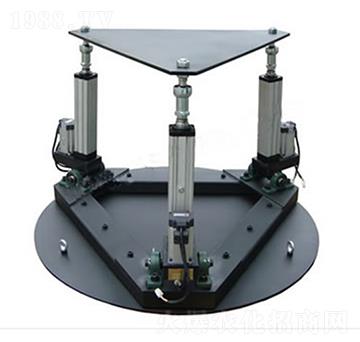 三自由度平臺(tái)-漣恒