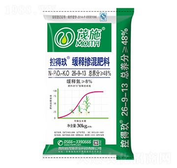 緩釋摻混肥料26-9-13-控得玖-茂施肥料