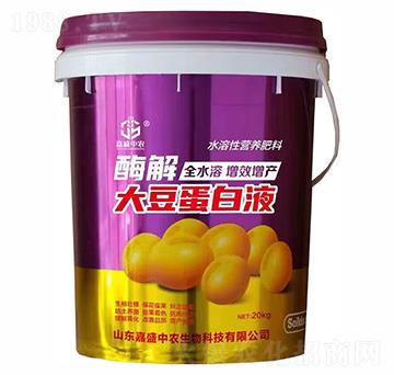水溶性營養(yǎng)肥料-酶解大豆蛋白液-嘉盛中農