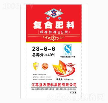 復(fù)合肥料28-6-6-科農(nóng)肥業(yè)