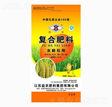 水稻專用復(fù)合肥料18-13-10-科農(nóng)肥業(yè)