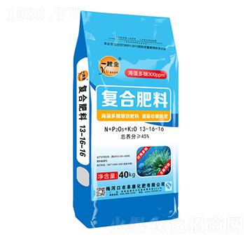 海藻多糖增效復合肥料13-16-16-一粒全-阜康化肥