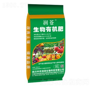 生物有機(jī)肥-潤(rùn)蒼-中農(nóng)潤(rùn)澤