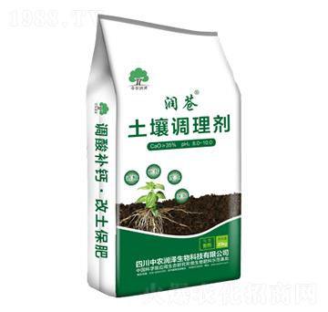 土壤調(diào)理劑-潤蒼-中農(nóng)潤澤