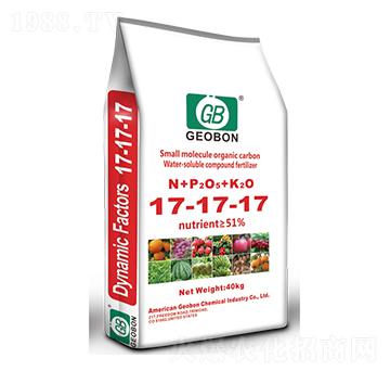 復合肥料17-17-17-卓邦-天農(nóng)農(nóng)資