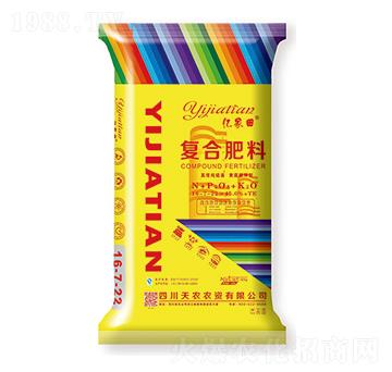 高塔純硫基復合肥料16-7-22-億家田-天農(nóng)農(nóng)資