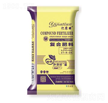 高塔造粒復合肥料17-8-25-億家田-天農(nóng)農(nóng)資