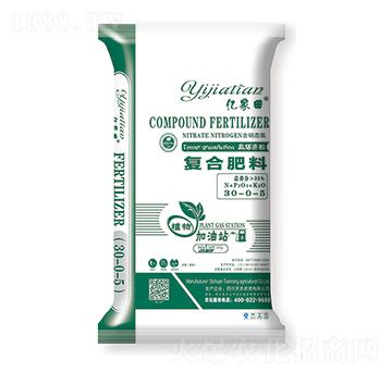 高塔造粒復合肥料30-0-5-億家田-天農(nóng)農(nóng)資