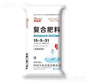 高塔造粒復合肥料15-5-31-凱威斯-天農(nóng)農(nóng)資