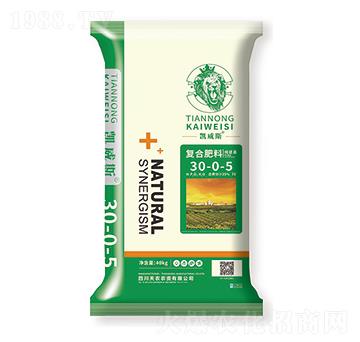 純硫基復合肥料30-0-5-凱威斯-天農(nóng)農(nóng)資