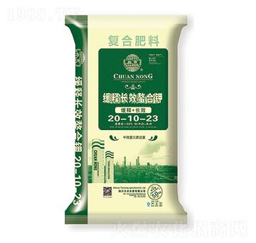 緩釋長效螯合鉀20-10-23-川農(nóng)-天農(nóng)農(nóng)資