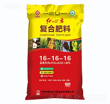 40kg氯基復(fù)合肥料16-16-16-紅四方