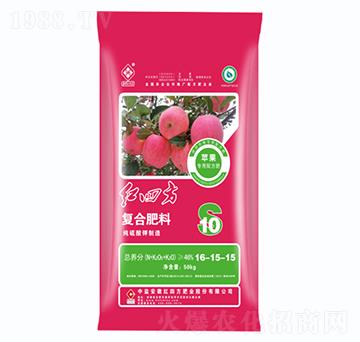 蘋果專用復(fù)合肥料16-15-15-紅四方
