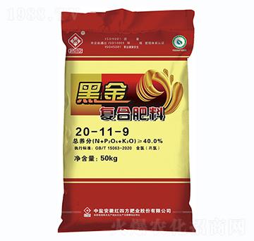 小麥專用腐植酸復(fù)合肥料20-11-9-黑金-紅四方
