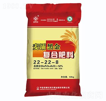 小麥專用腐植酸復(fù)合肥料22-22-8-麥灞黑金-紅四方
