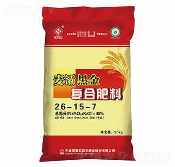 小麥專用腐植酸復(fù)合肥料26-15-7-麥灞黑金-紅四方