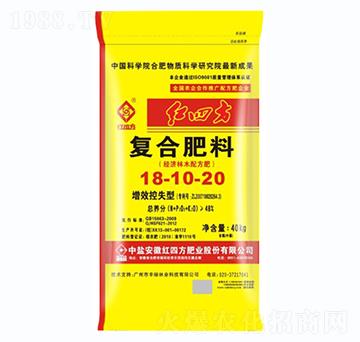 經(jīng)濟(jì)林木專用增效控失復(fù)合肥料18-10-20-紅四方