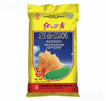 小麥專用復(fù)合肥料27-17-7-紅四方
