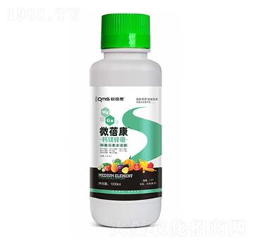 鈣鎂鋅硼-微蓓康-歐邁思農(nóng)業(yè)