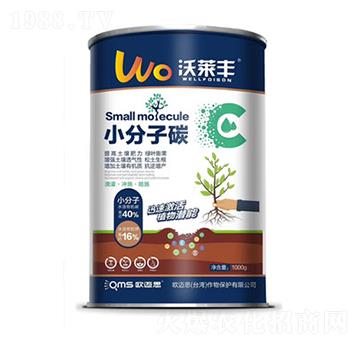 С����̼-���R�S-�W�~˼�r(n��ng)�I(y��)