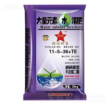 大量元素水溶肥11-5-36+TE-解化印象-云南解化