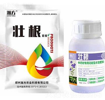 桔梗黨參專用功能型水溶肥料-壯根-瀚方農(nóng)業(yè)