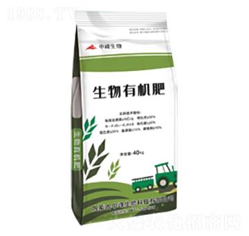 生物有機肥-中峰生物