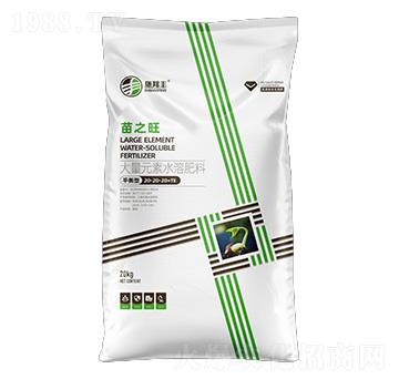平衡型大量元素水溶肥料20-20-20+TE-苗之旺-施邦豐