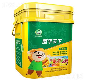 平衡型復(fù)合微生物菌劑-菌平天下-長(zhǎng)沃生物
