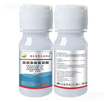 5%高效氯氟氰菊酯水乳劑-豫東金亮土蠶地虎-帥克化學(xué)