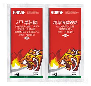 32.7%2�ס��ݸ��+10%�����@��@�}-�A��-���˻��W(xu��)