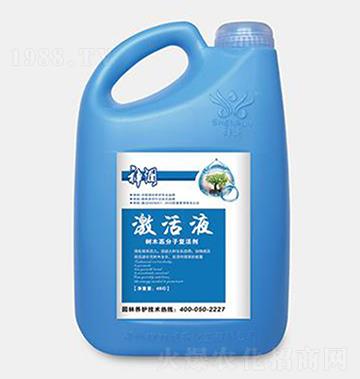 ����Һ����ľ�߷��ӏ�(f��)���-��(r��n)����