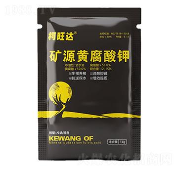 礦源黃腐酸鉀-柯旺達-沃爾德農(nóng)業(yè)